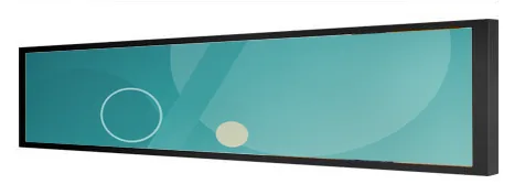 Ultra-wide stretched bar display in a slim black frame seen in slight perspective