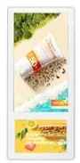 White portrait dual-screen lift advertising unit with a tall main display and a small landscape display beneath