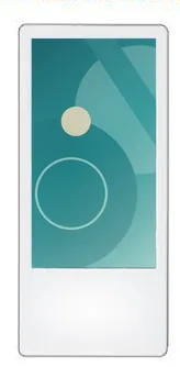 White slim portrait lift advertising screen with a plain lower panel below the display