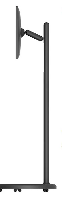 Side profile of the portable display showing the screen tilted forward on its pole-mounted arm above a wheeled base